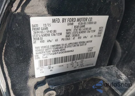 2016 Ford F-250 Lariat z USA, uszkodzony, nr VIN 1FT7W2BT2GEB59082